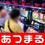 slot 2000 Di perpanjangan waktu babak pertama, Ko Moo-yeol mencetak gol pertama, namun menyamakan kedudukan Kunimoto di menit ke-35 babak kedua